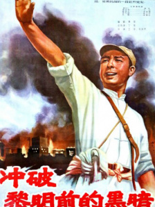 在线手机视频